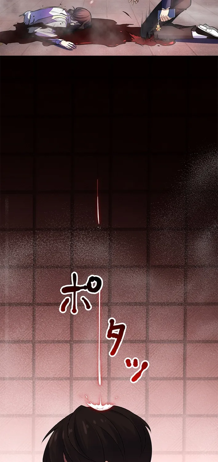 Chapter 1 — page 86