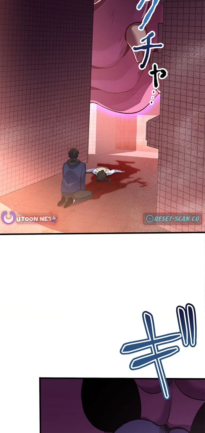 Chapter 1 — page 89