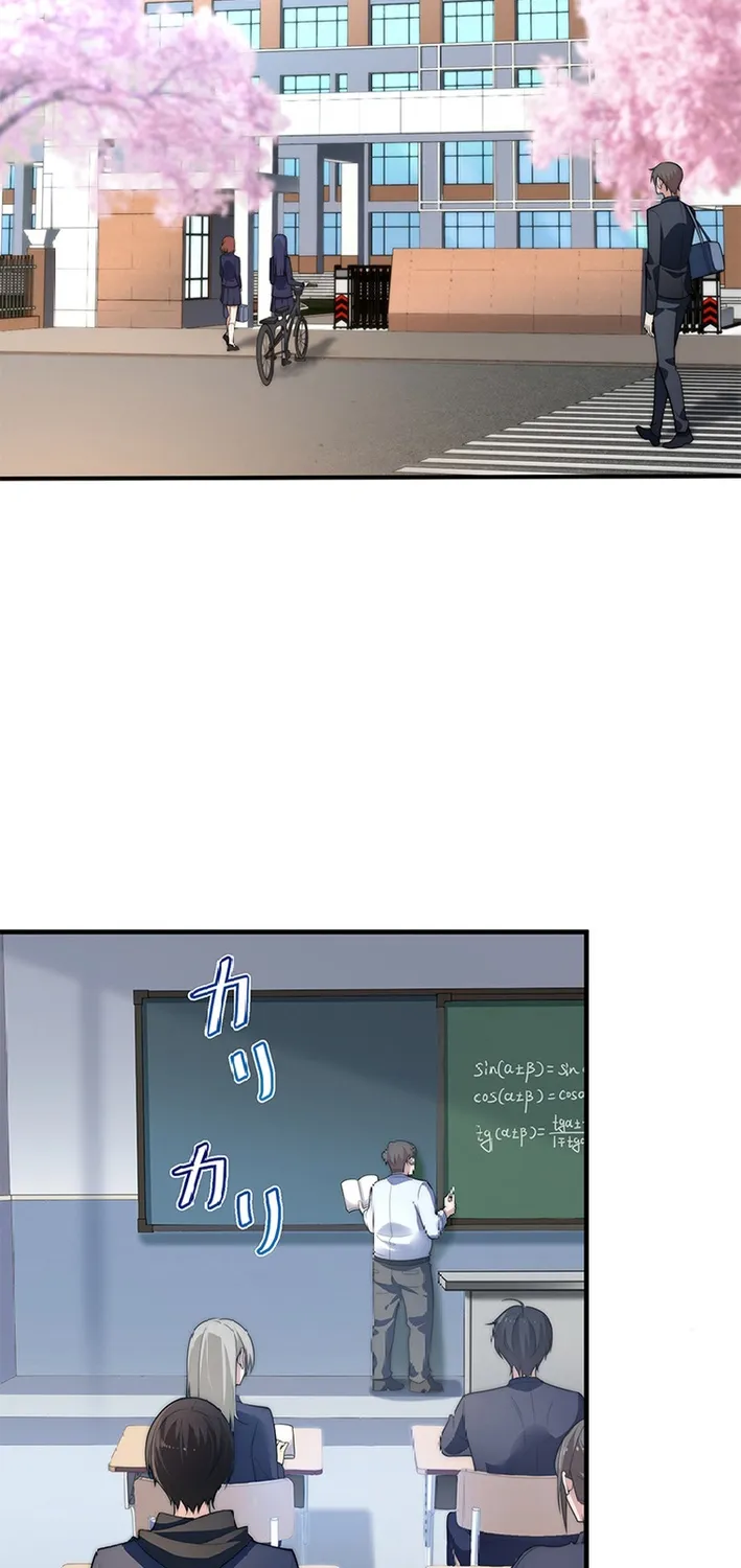 Chapter 1 — page 9