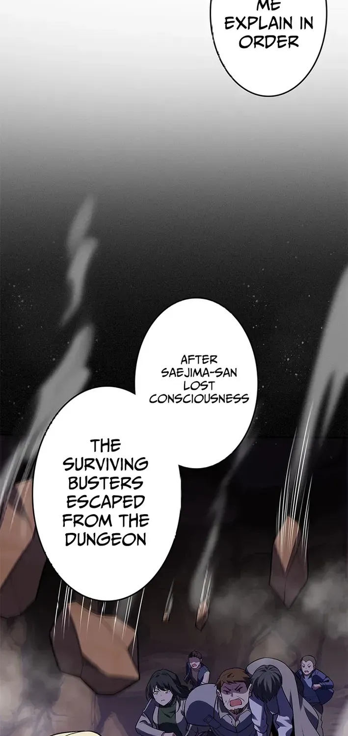 Chapter 11 — page 17