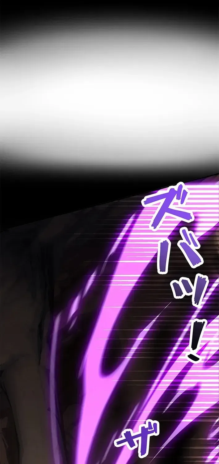 Chapter 14 — page 41