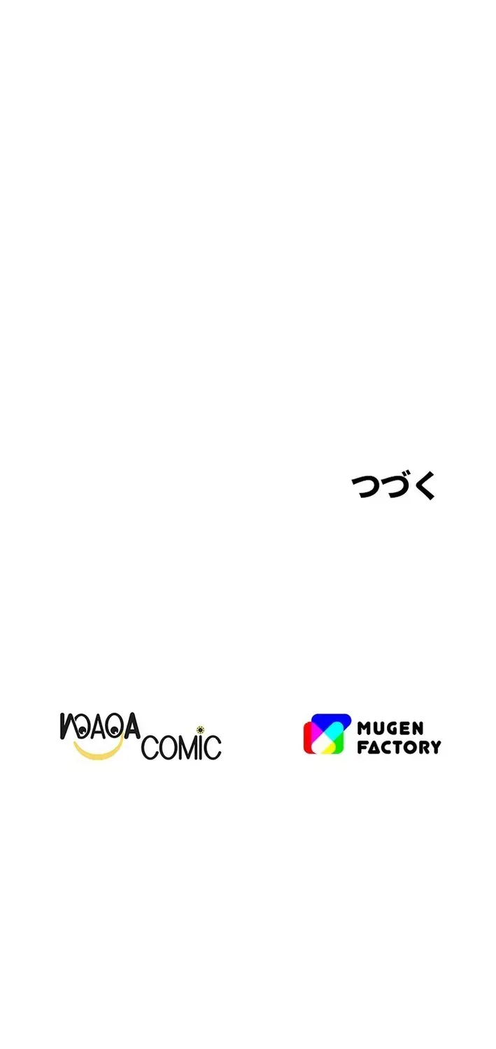 Chapter 14 — page 85