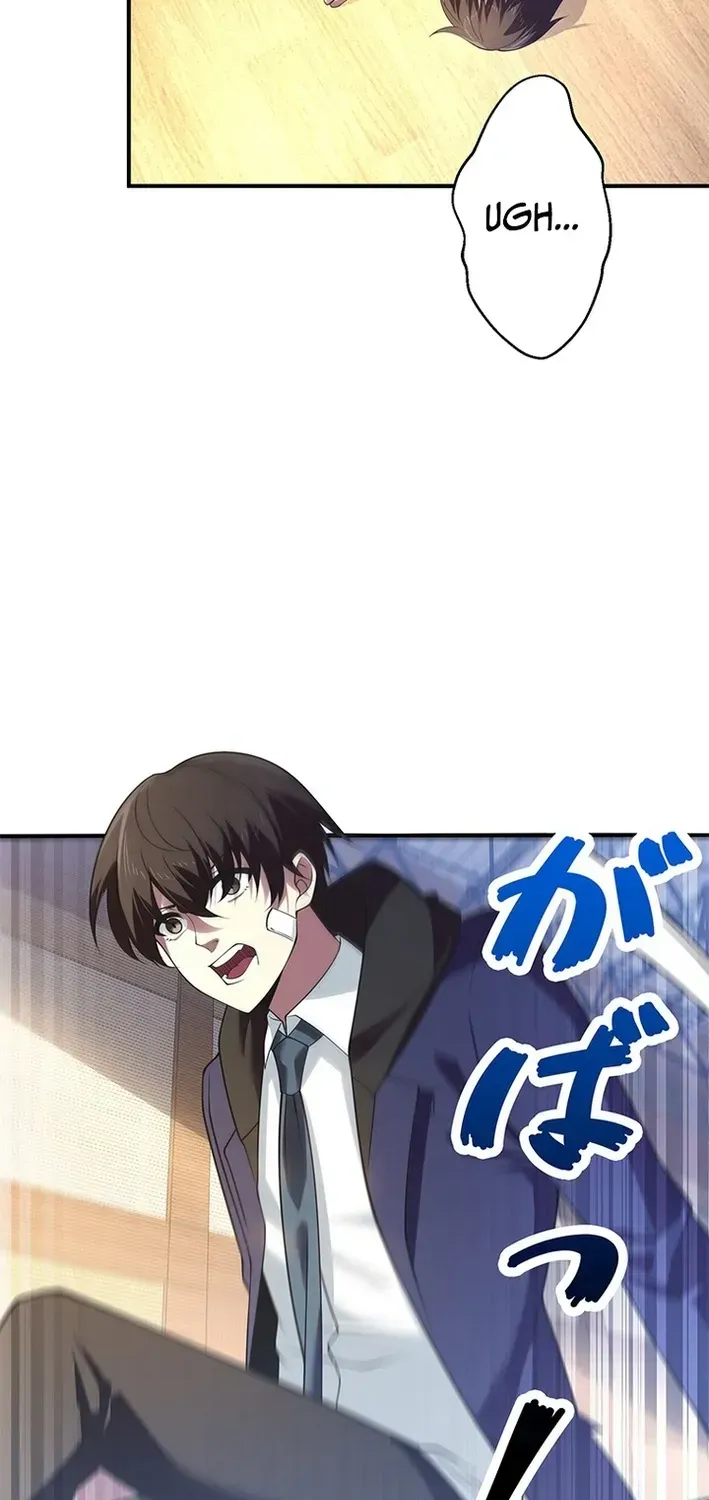 Chapter 16 — page 58