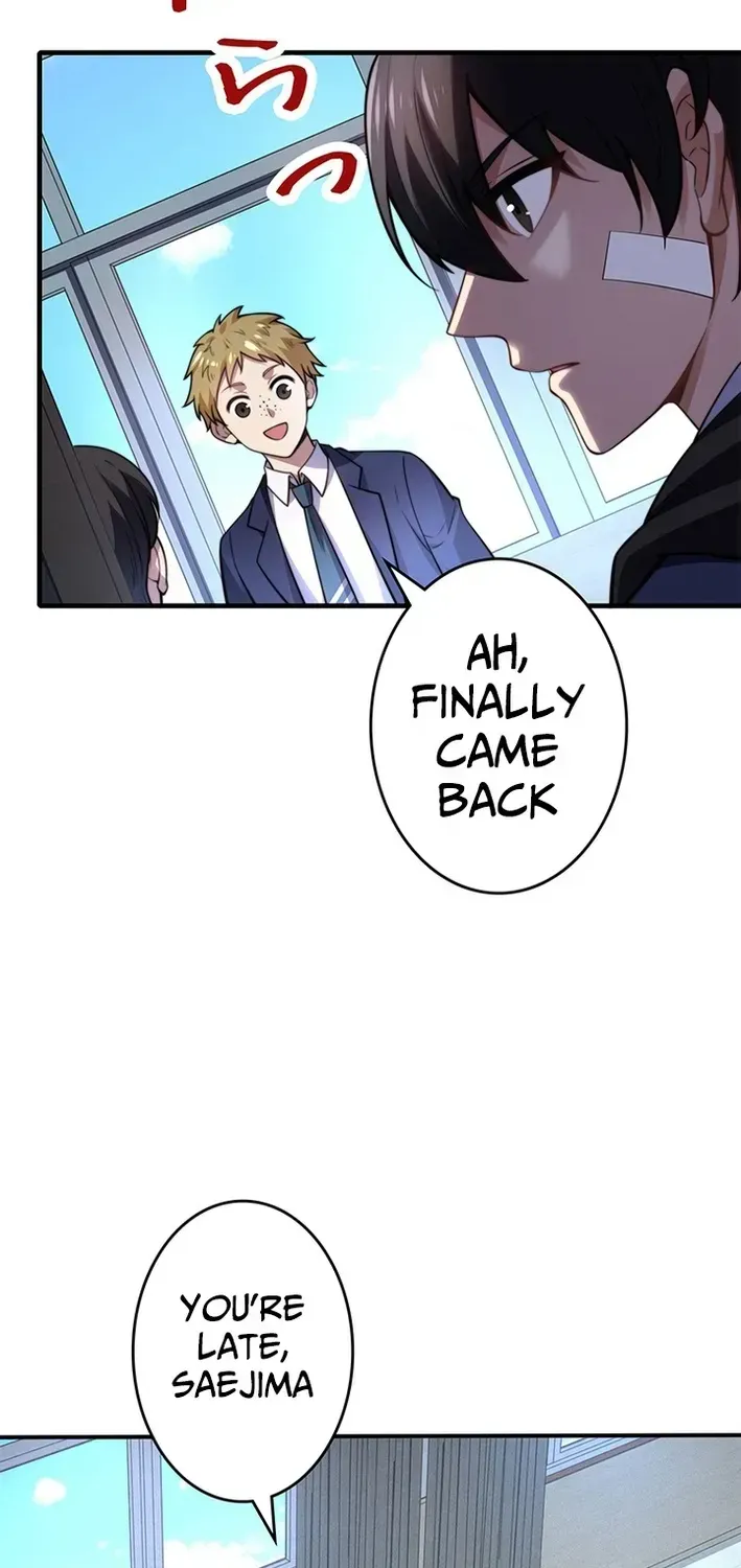 Chapter 17 — page 11