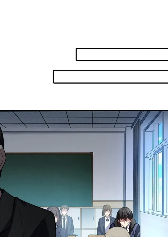 Chapter 17 — page 14