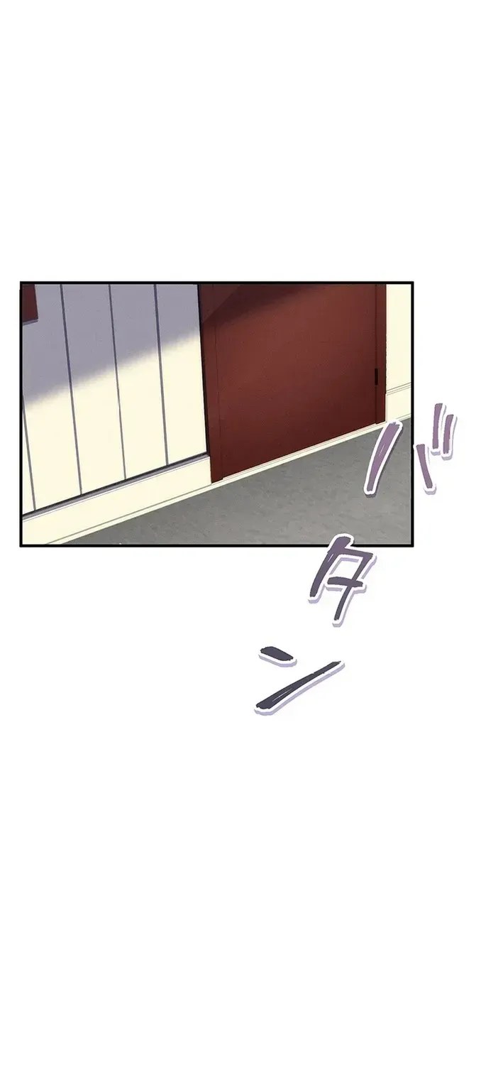Chapter 3 — page 76