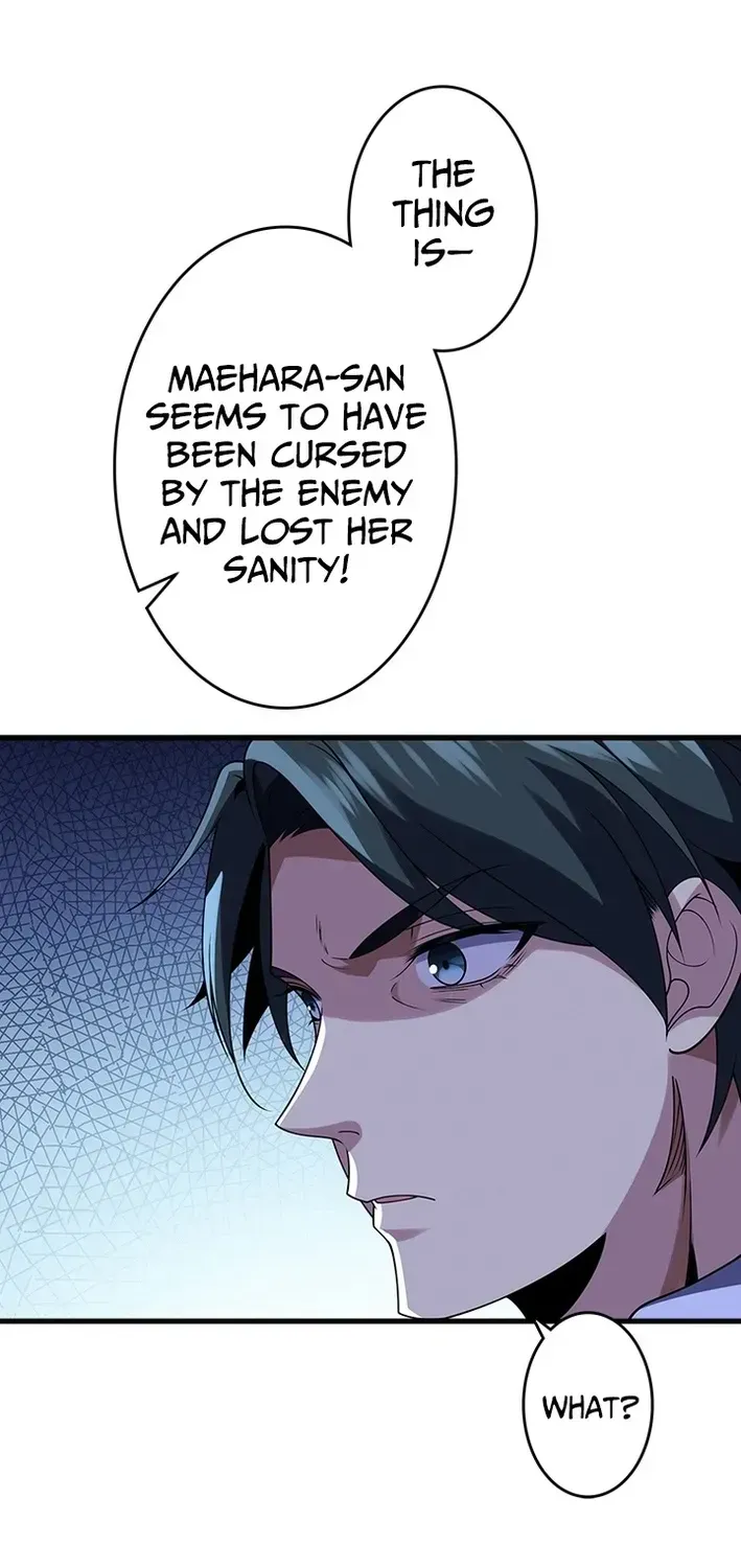 Chapter 23 — page 30