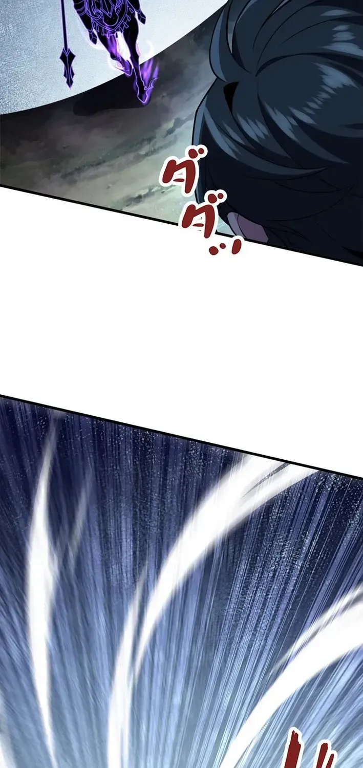 Chapter 23 — page 58