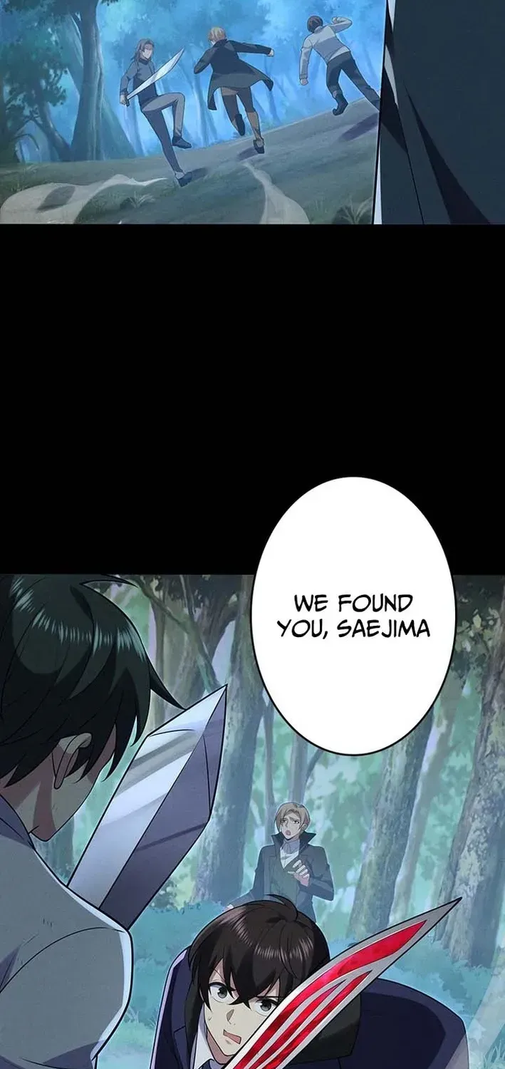 Chapter 26 — page 19