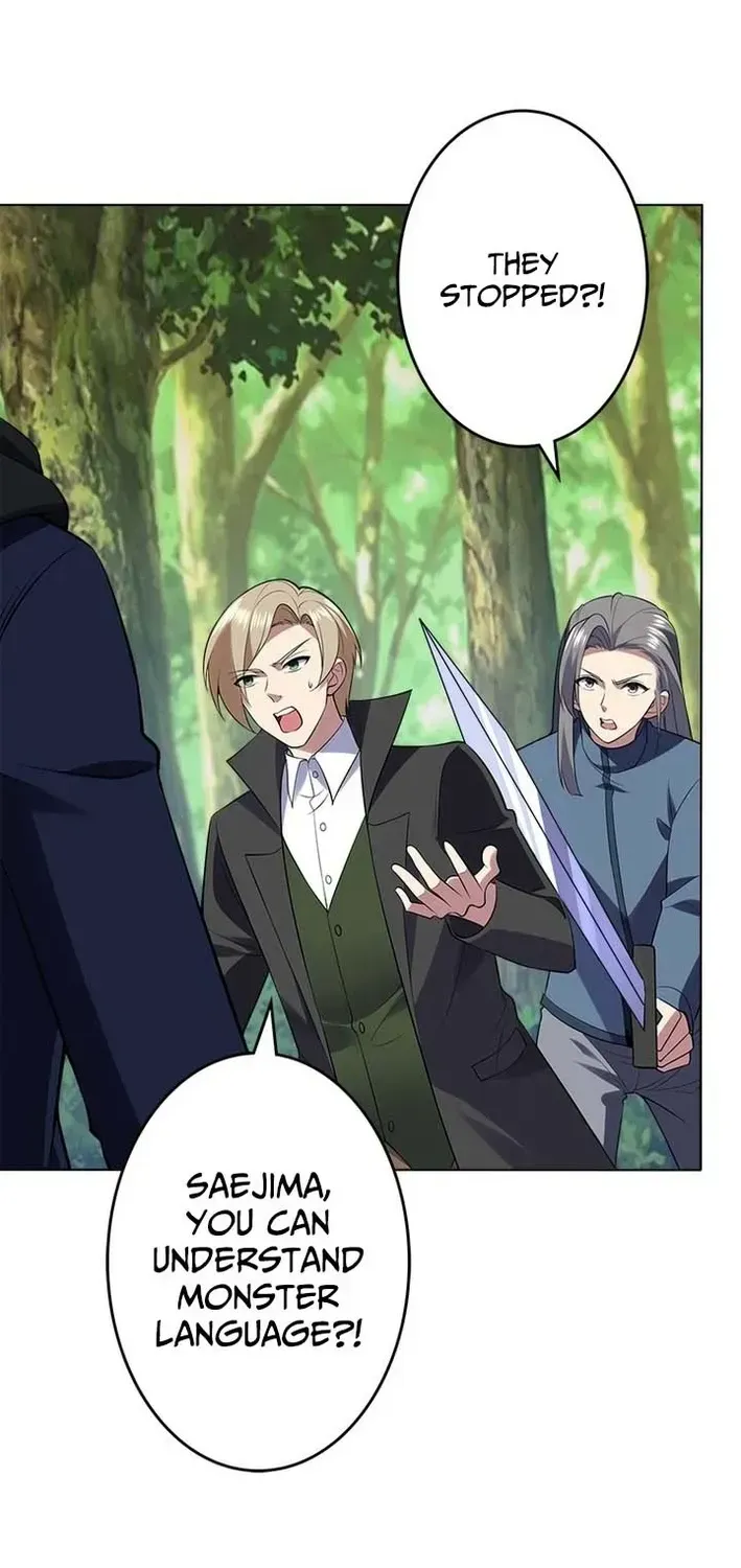 Chapter 26 — page 51
