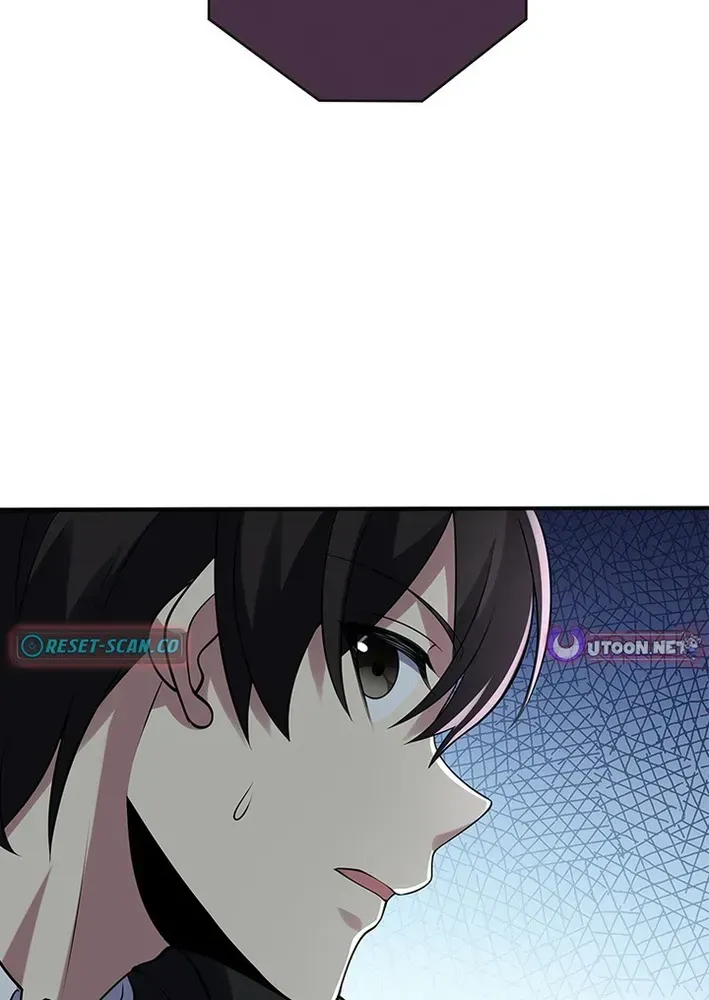 Chapter 27 — page 7