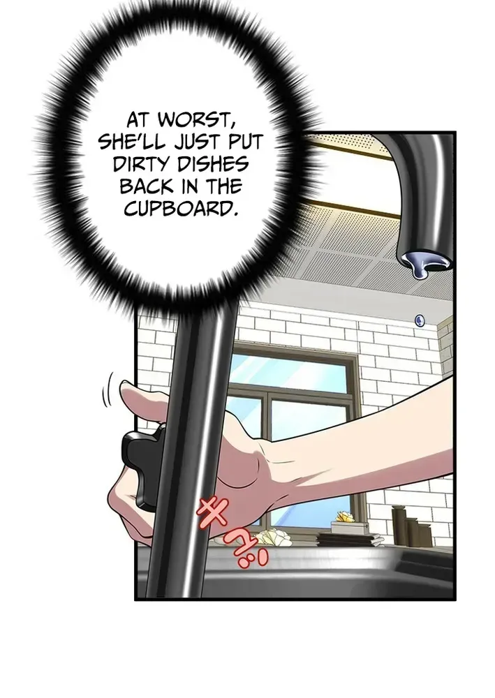Chapter 31 — page 42