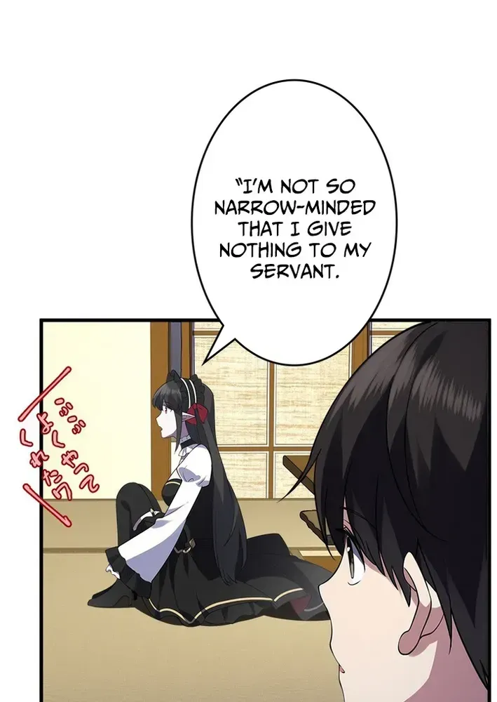 Chapter 31 — page 49