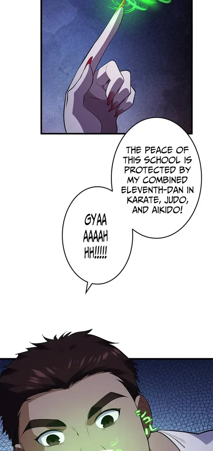 Chapter 32 — page 17