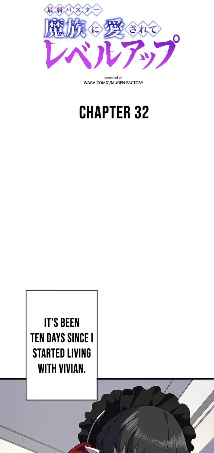 Chapter 32 — page 2