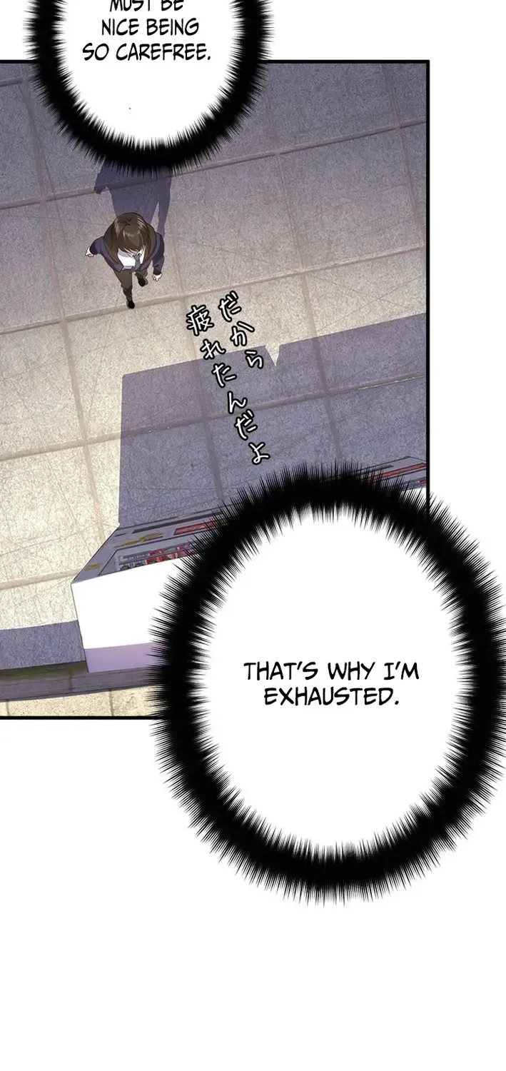 Chapter 32 — page 59
