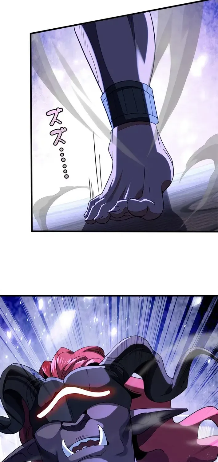Chapter 32 — page 67