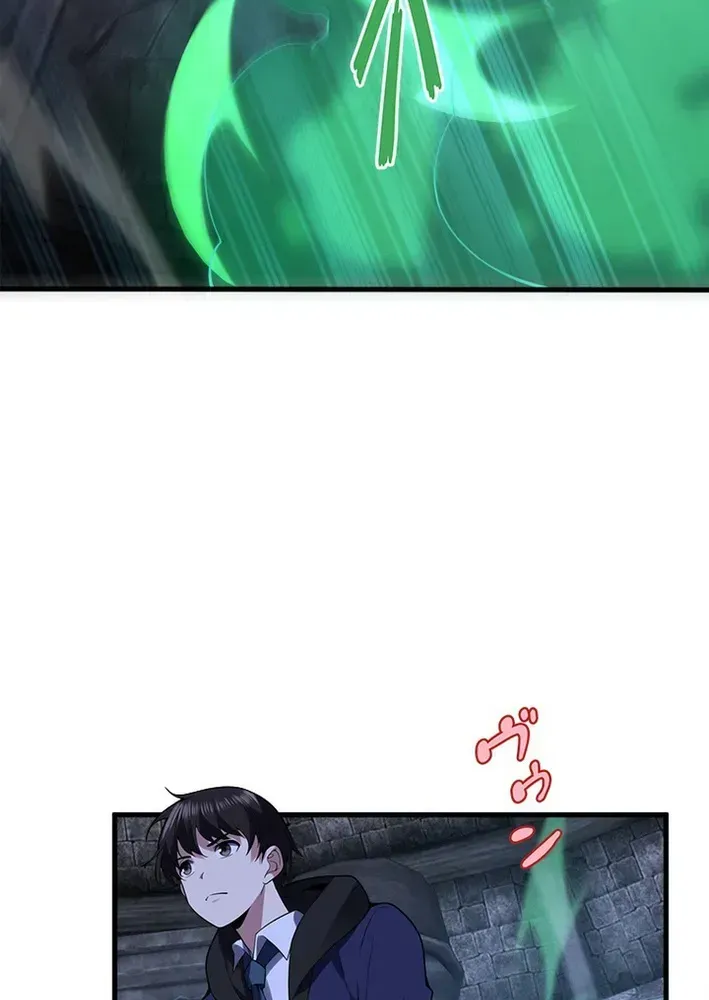 Chapter 34 — page 21