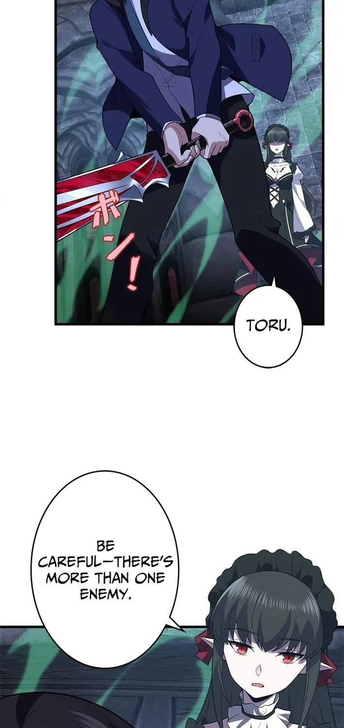 Chapter 34 — page 22