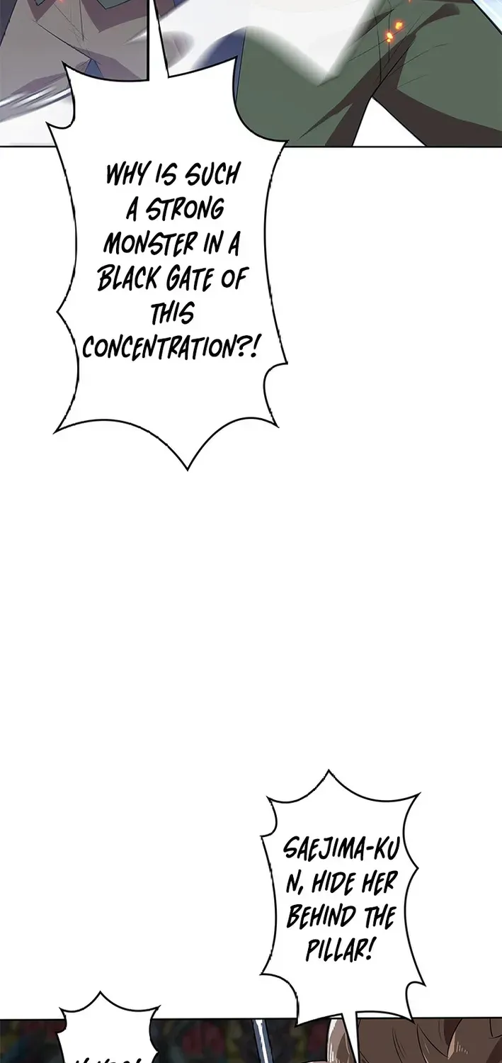 Chapter 8 — page 26