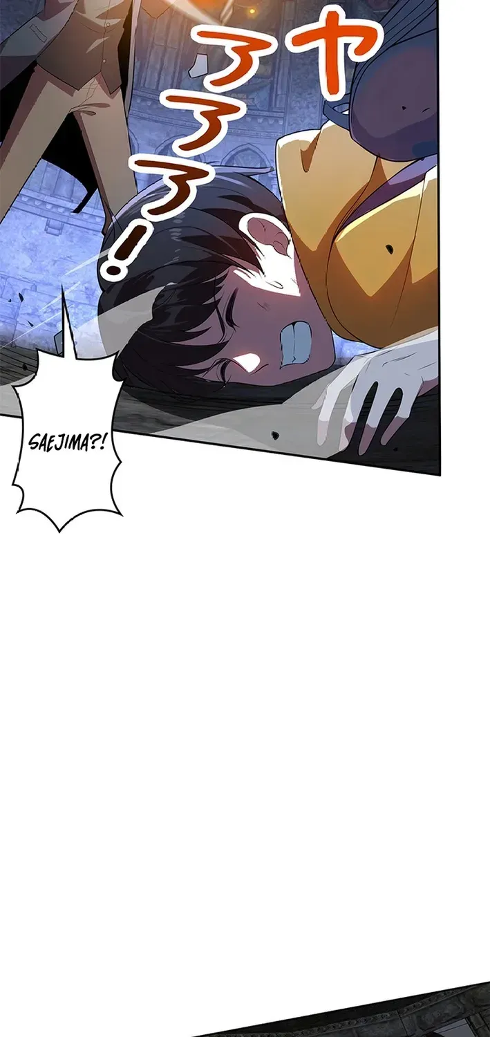 Chapter 8 — page 71