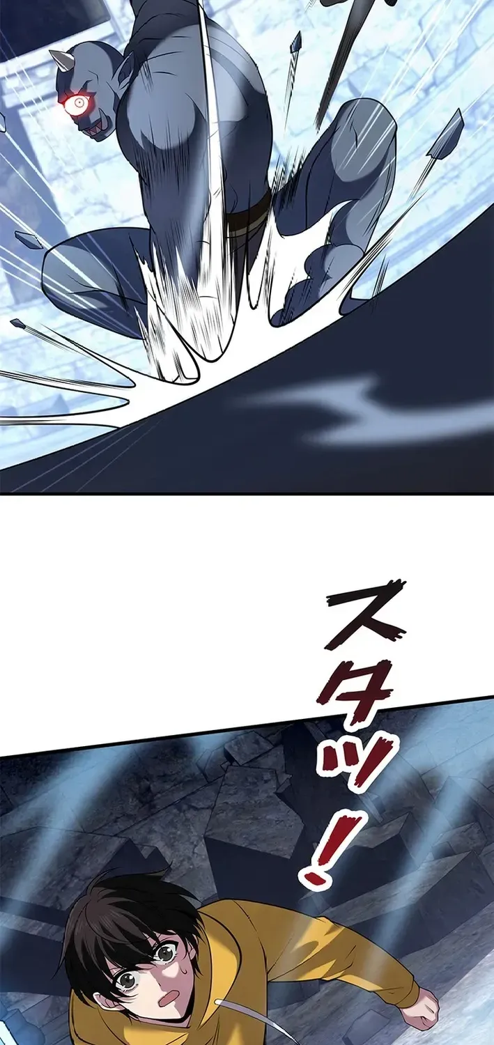 Chapter 9 — page 97