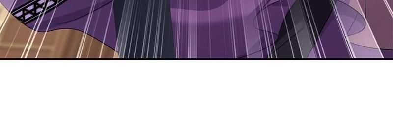 The Werewolf Hunter - Episode 102 — page 68