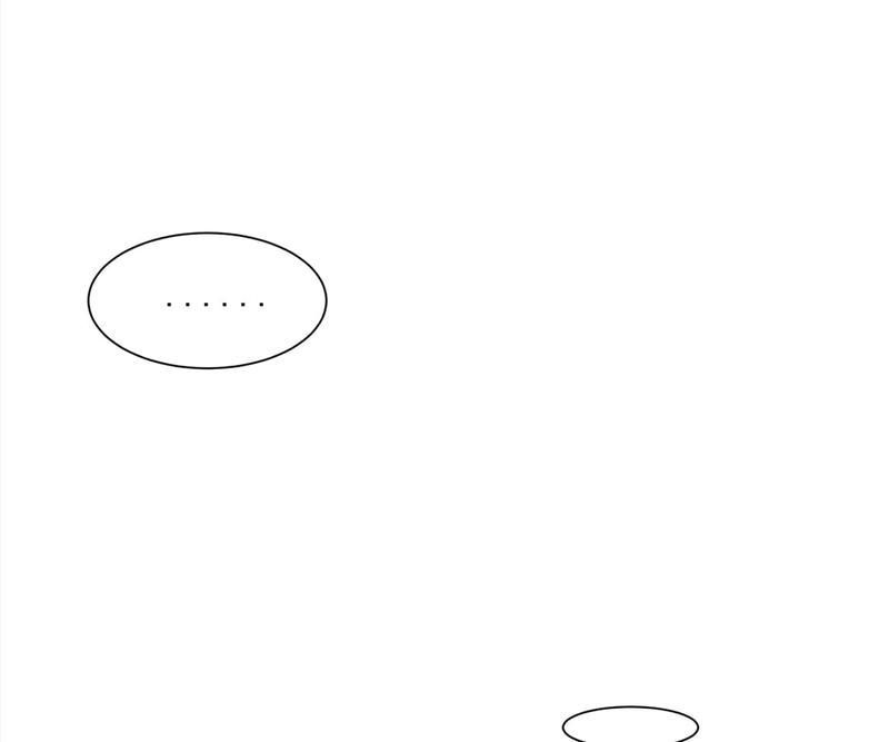 The Werewolf Hunter - Episode 19 — page 61