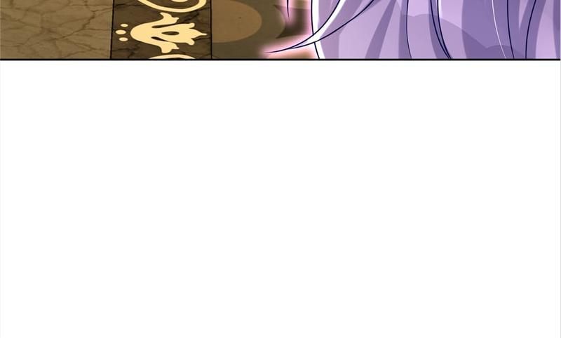 The Werewolf Hunter - Episode 32 — page 29