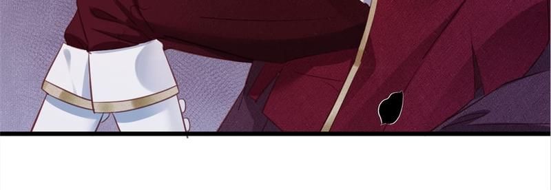 The Werewolf Hunter - Episode 6 — page 14