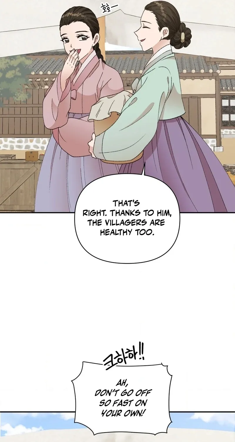 Chapter 1 — page 31