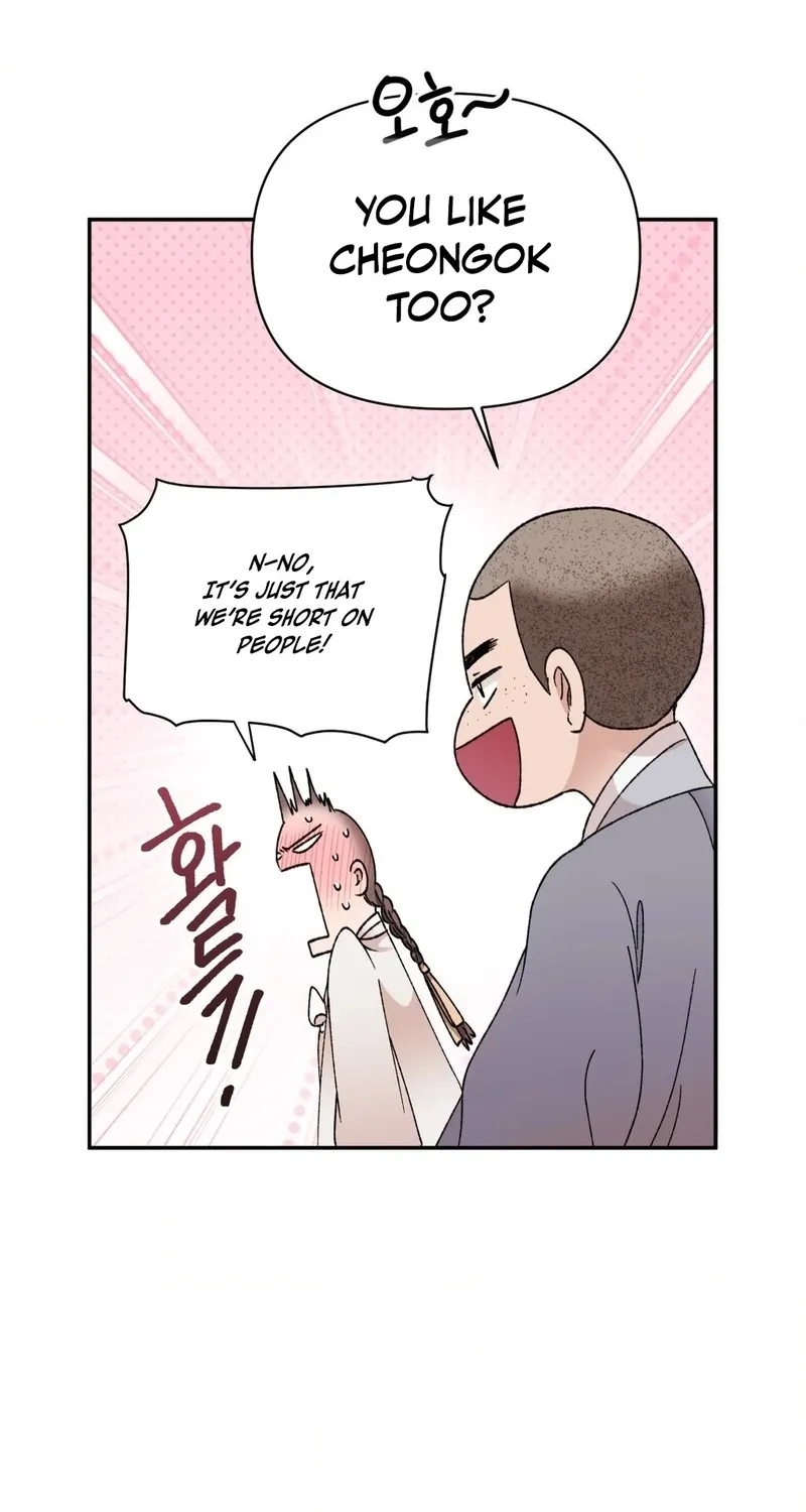 Chapter 1 — page 34