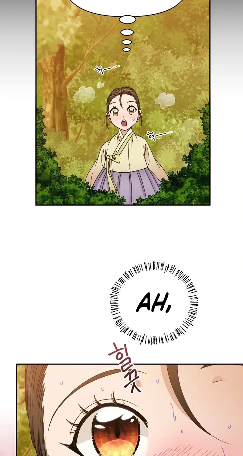 Chapter 1 — page 62