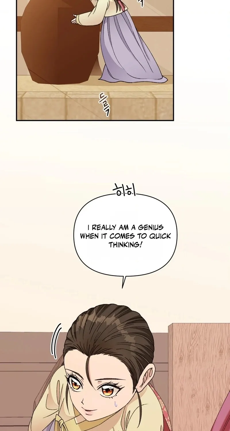 Chapter 1 — page 74