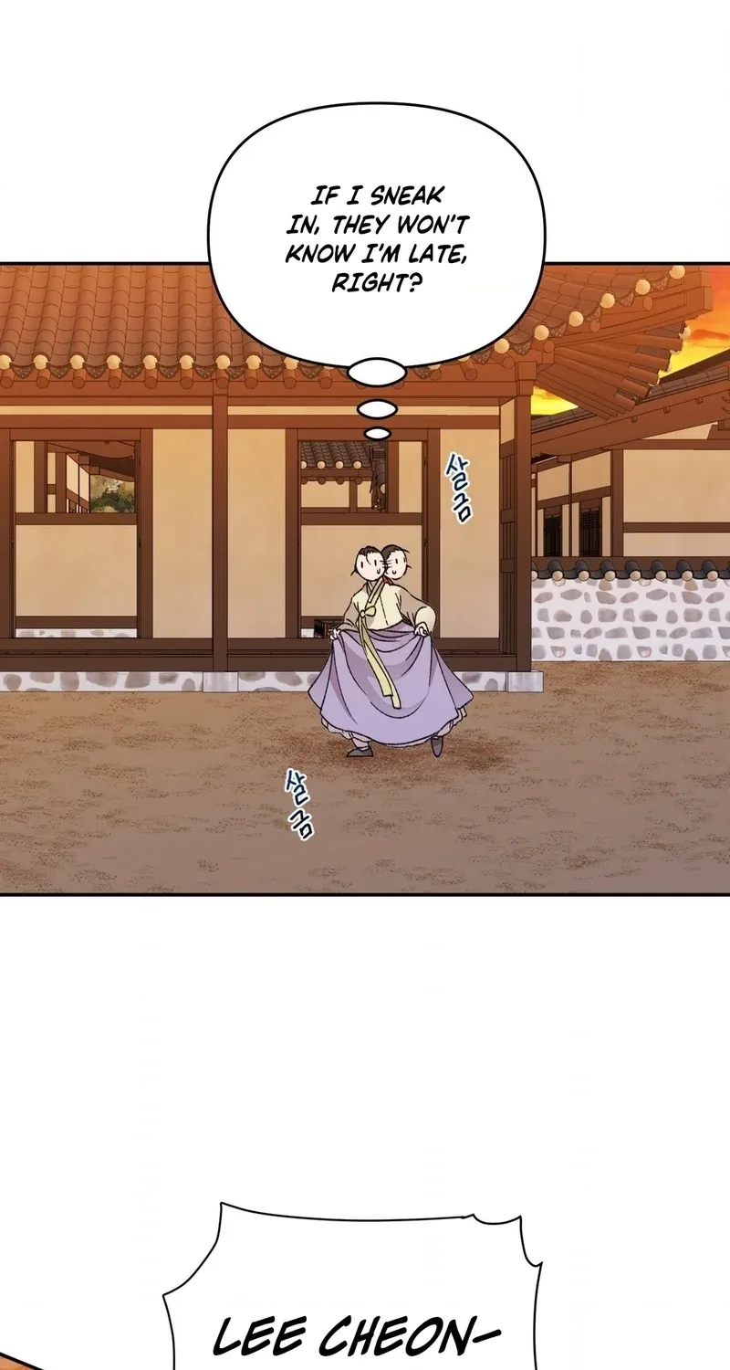 Chapter 2 — page 25