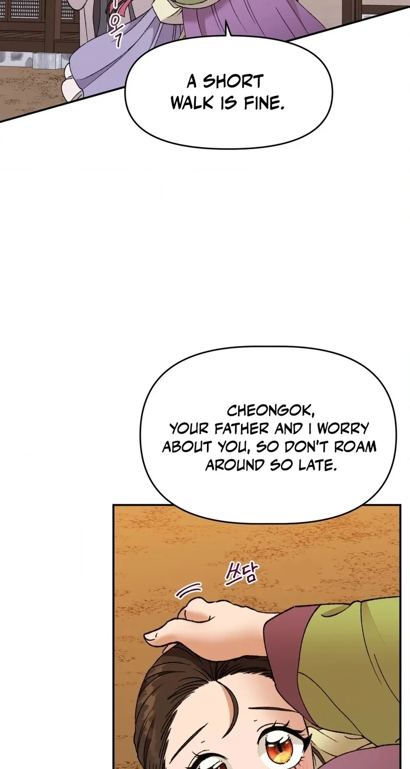 Chapter 2 — page 33