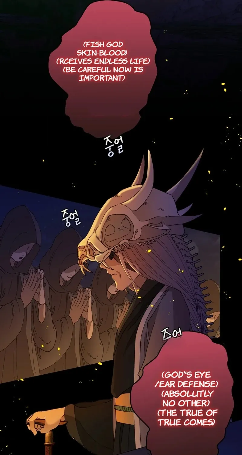 Chapter 2 — page 61