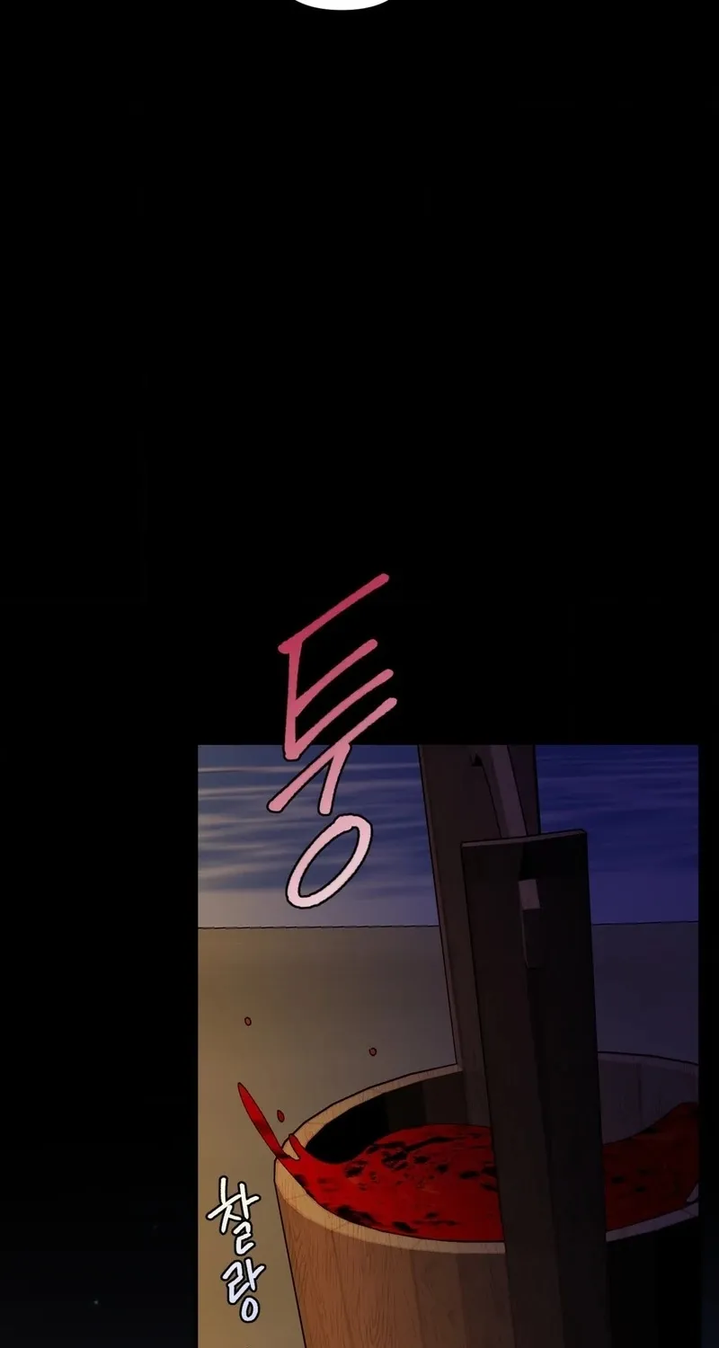 Chapter 2 — page 63