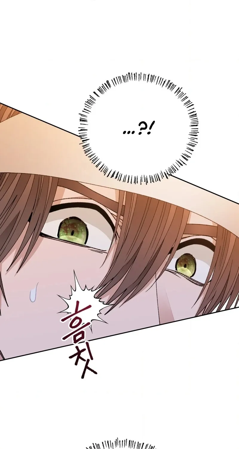 Chapter 11 — page 84