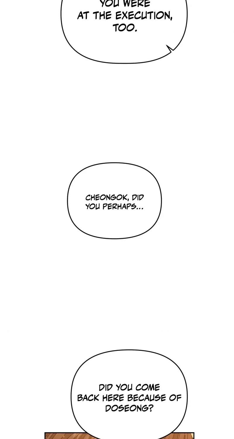 Chapter 12 — page 45