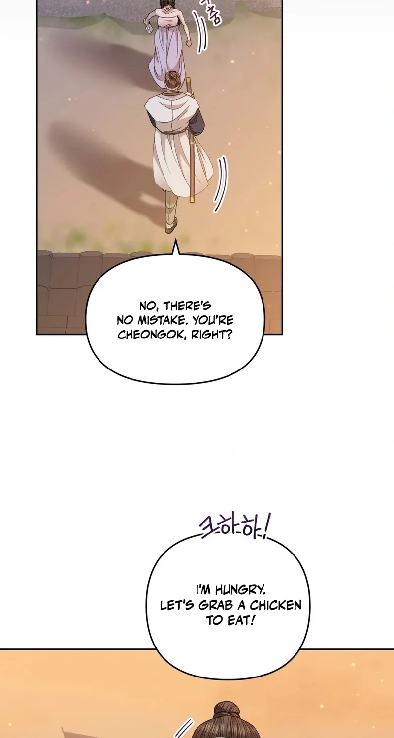Chapter 12 — page 9
