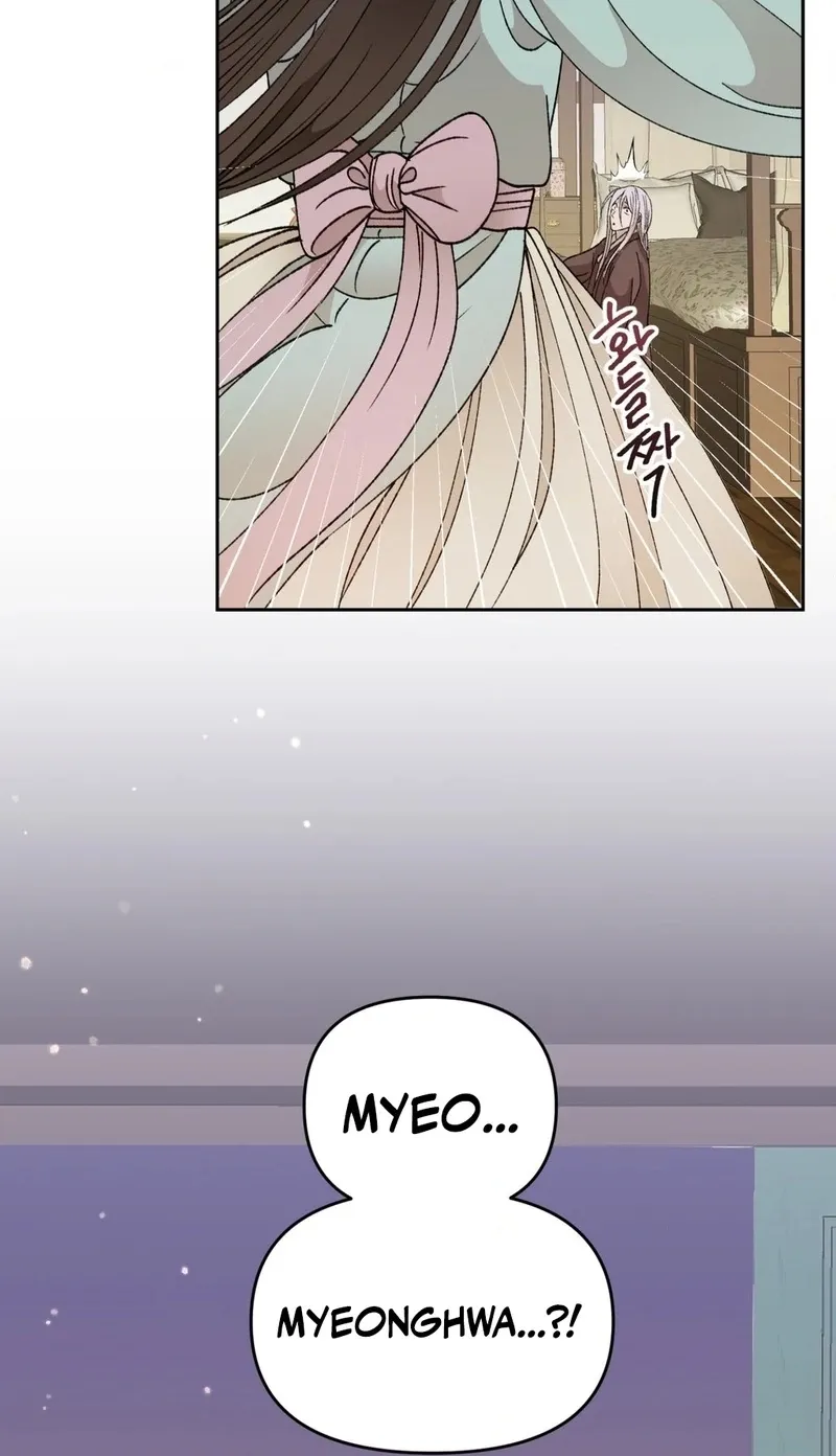 Chapter 13 — page 52