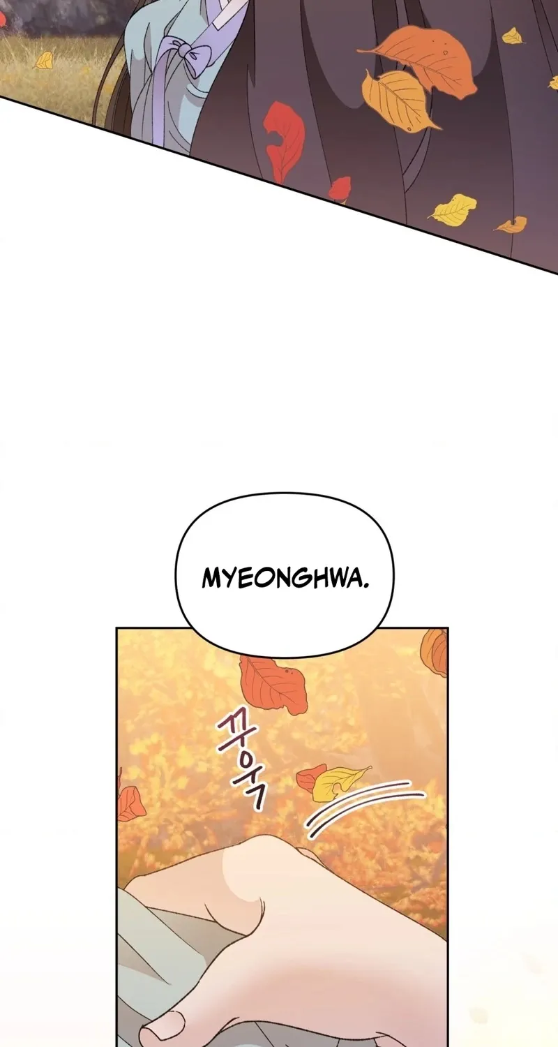 Chapter 15 — page 48