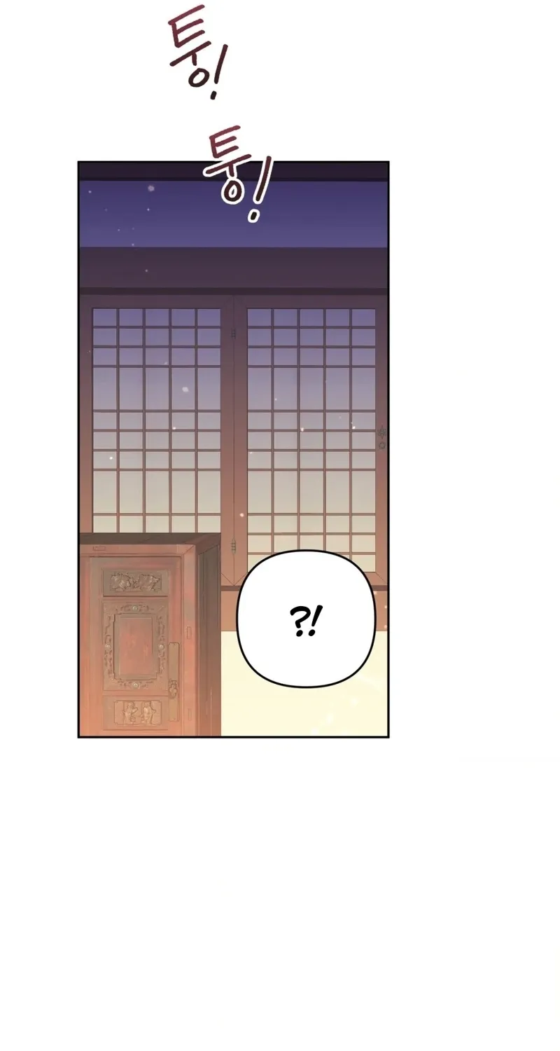 Chapter 15 — page 64