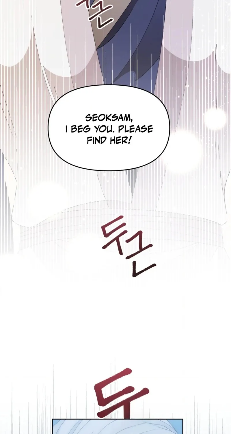 Chapter 15 — page 72