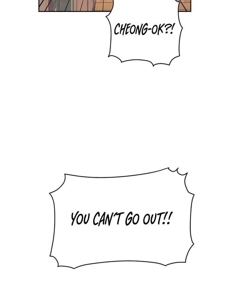 Chapter 17 — page 14