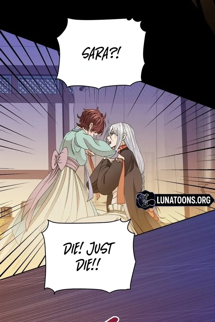 Chapter 17 — page 18