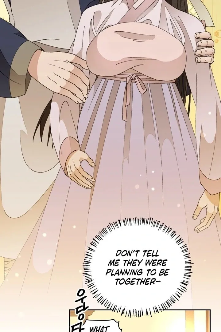 Chapter 17 — page 26