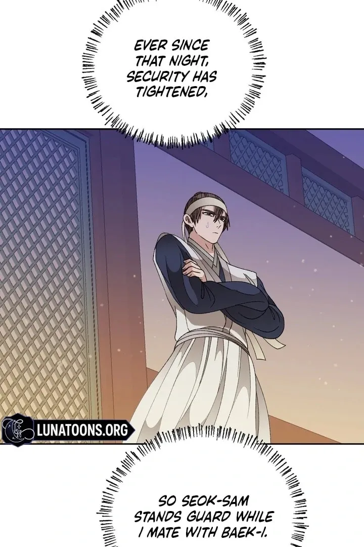 Chapter 17 — page 45