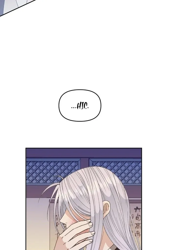 Chapter 17 — page 68